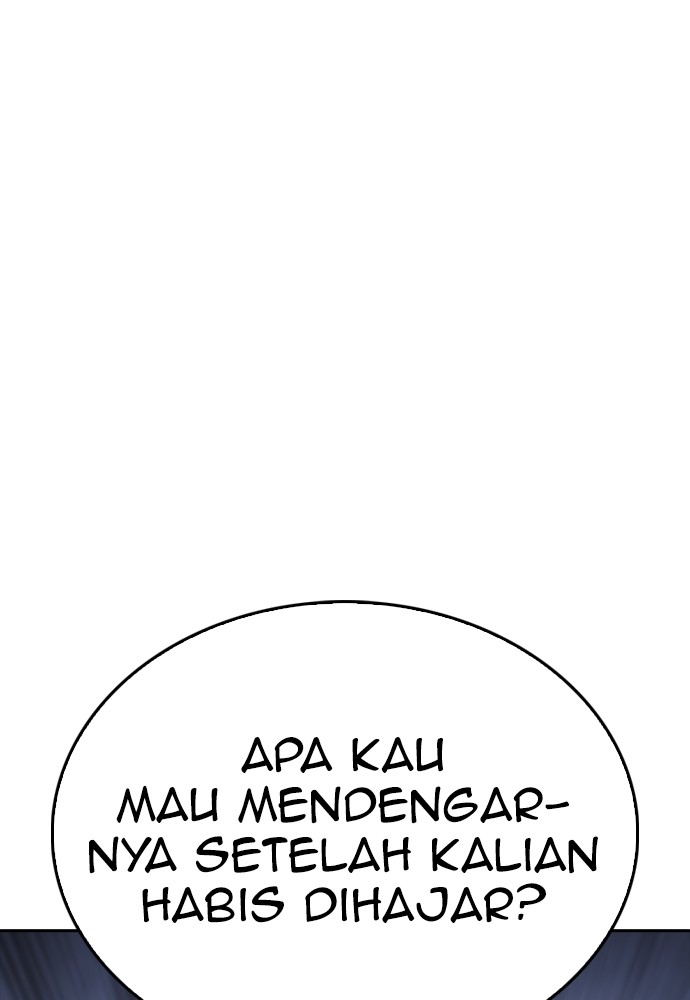 Halaman 1 dari Daddy Goes to School Chapter 109