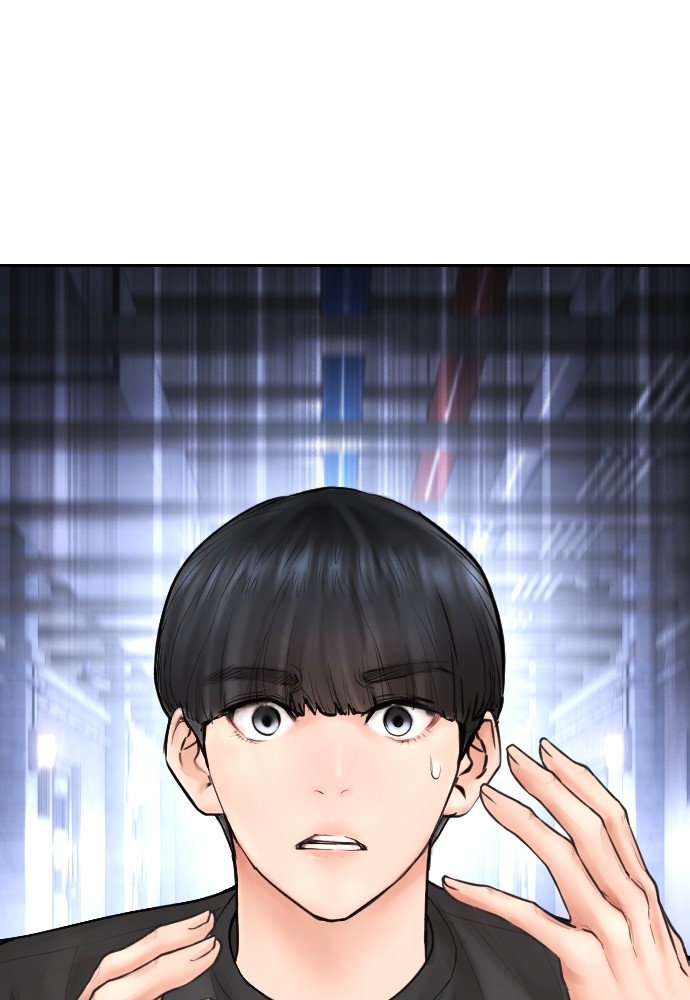 Halaman 100 dari Daddy Goes to School Chapter 109