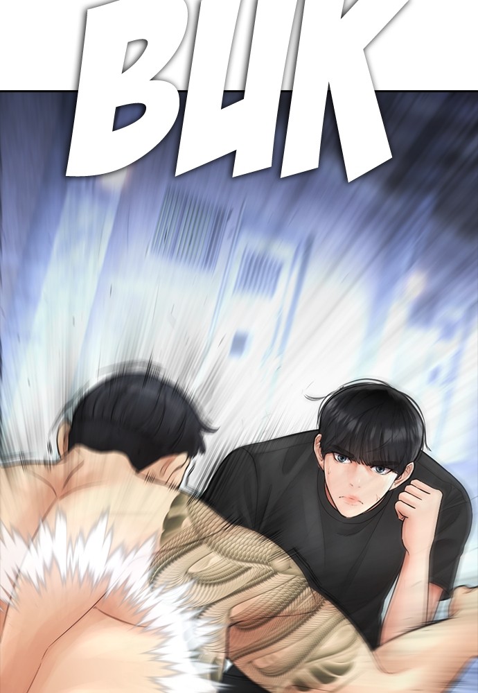 Halaman 114 dari Daddy Goes to School Chapter 109