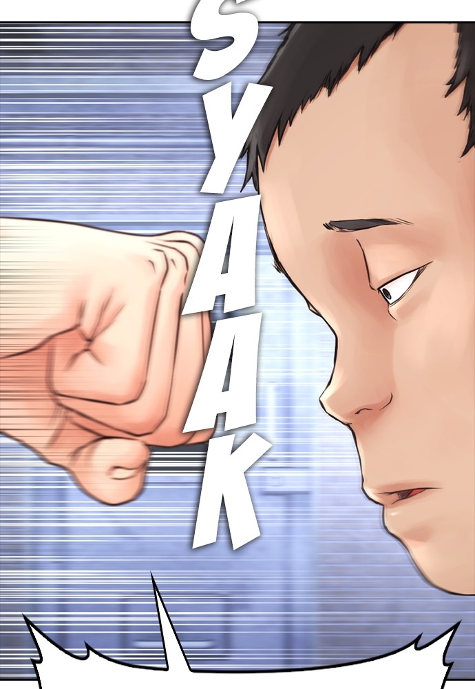 Halaman 132 dari Daddy Goes to School Chapter 109