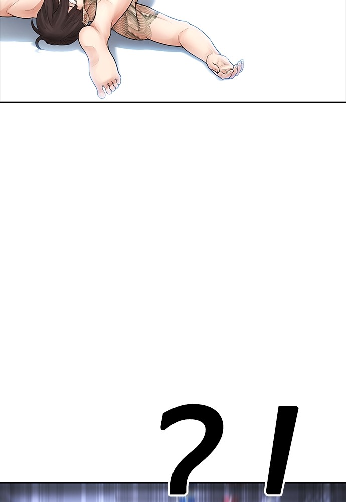 Halaman 156 dari Daddy Goes to School Chapter 109