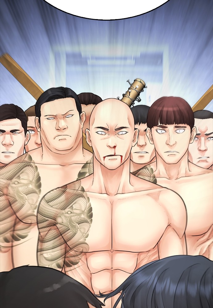 Halaman 2 dari Daddy Goes to School Chapter 109