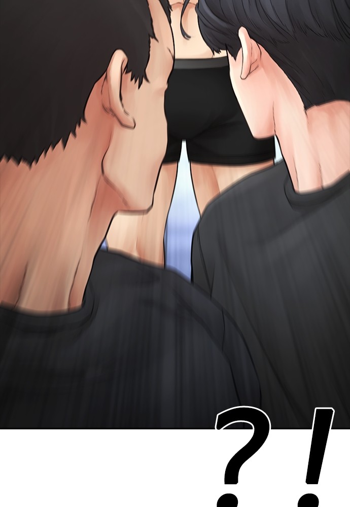 Halaman 3 dari Daddy Goes to School Chapter 109