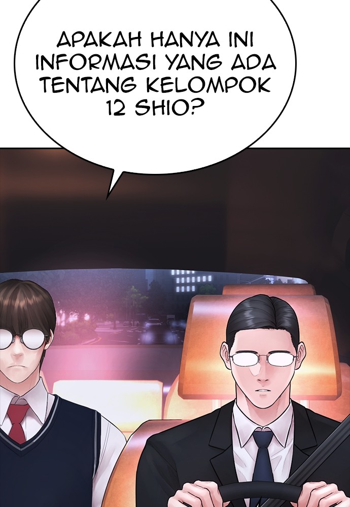 Halaman 31 dari Daddy Goes to School Chapter 109