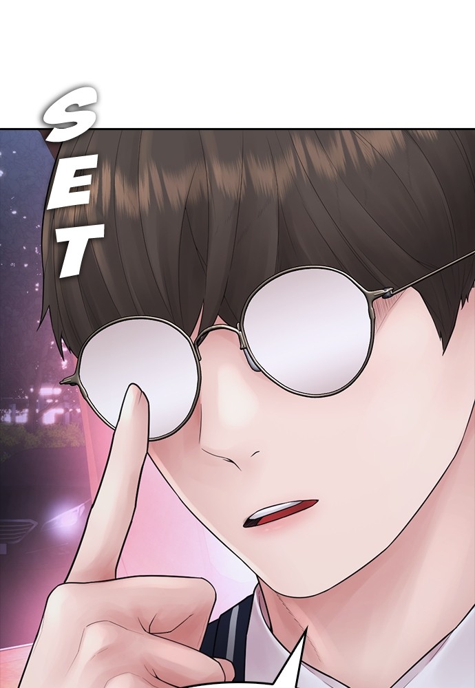 Halaman 35 dari Daddy Goes to School Chapter 109