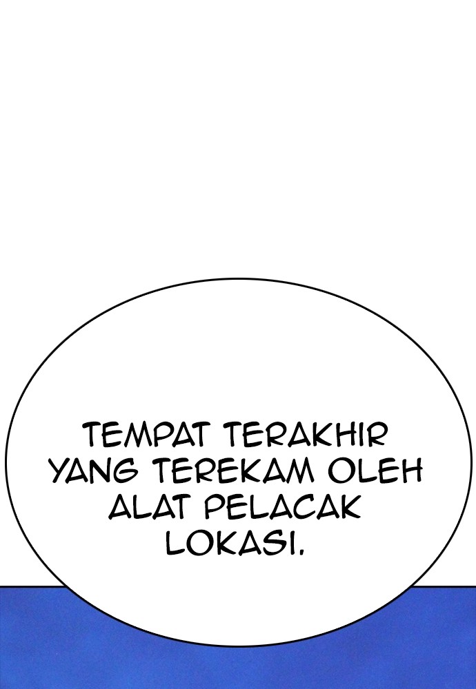Halaman 48 dari Daddy Goes to School Chapter 109