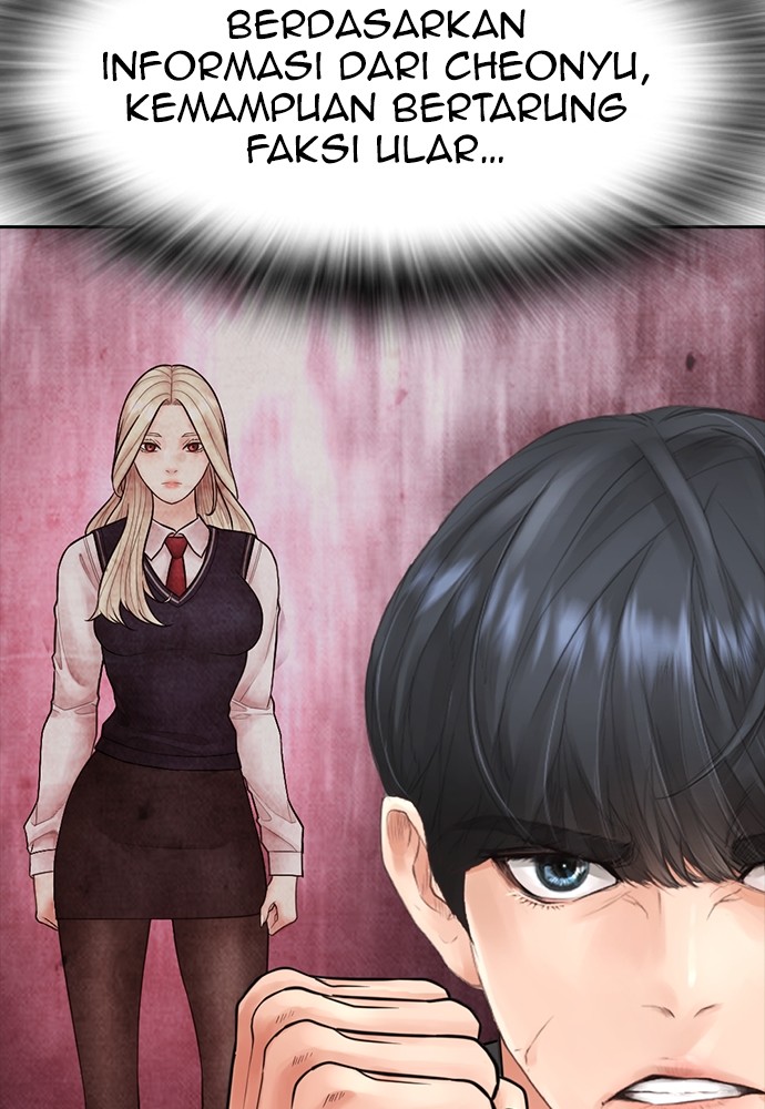 Halaman 62 dari Daddy Goes to School Chapter 109