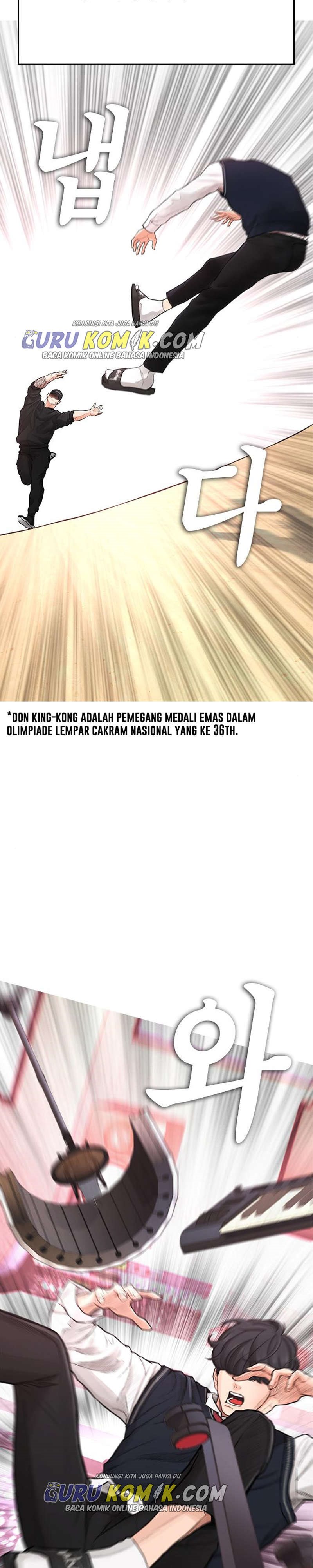 Halaman 18 dari Daddy Goes to School Chapter 11