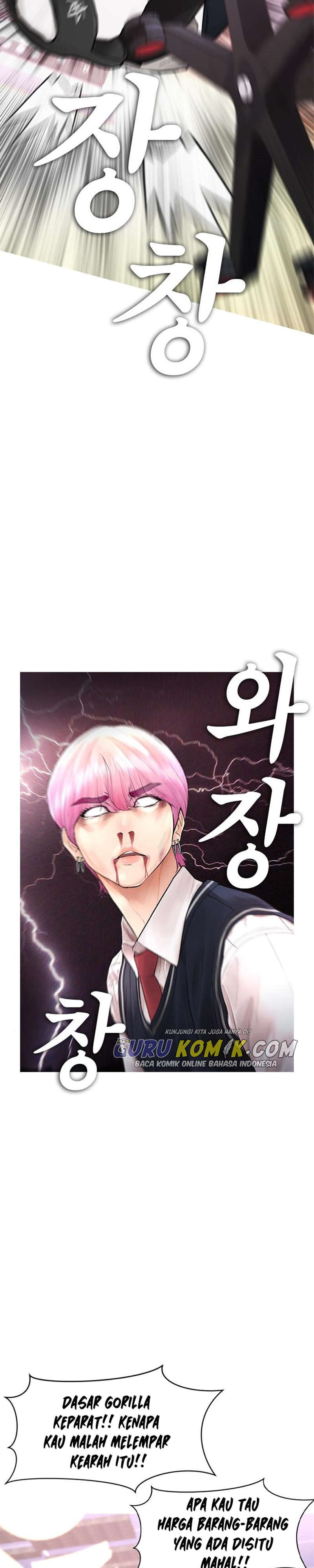 Halaman 19 dari Daddy Goes to School Chapter 11