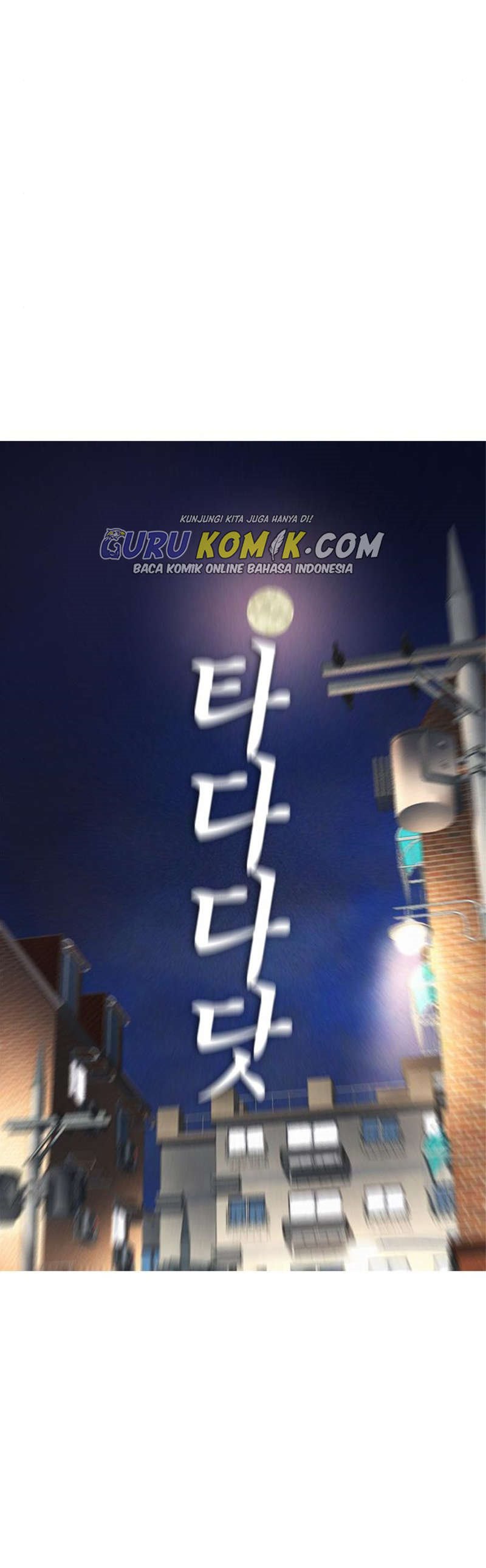 Halaman 45 dari Daddy Goes to School Chapter 11