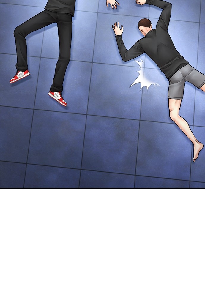 Halaman 117 dari Daddy Goes to School Chapter 110