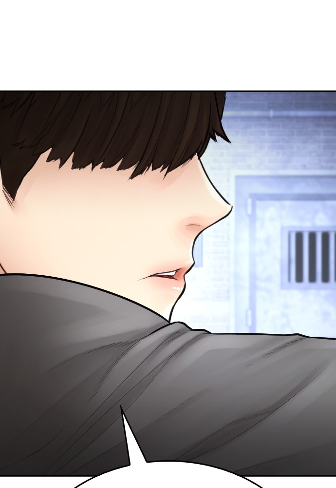 Halaman 150 dari Daddy Goes to School Chapter 110