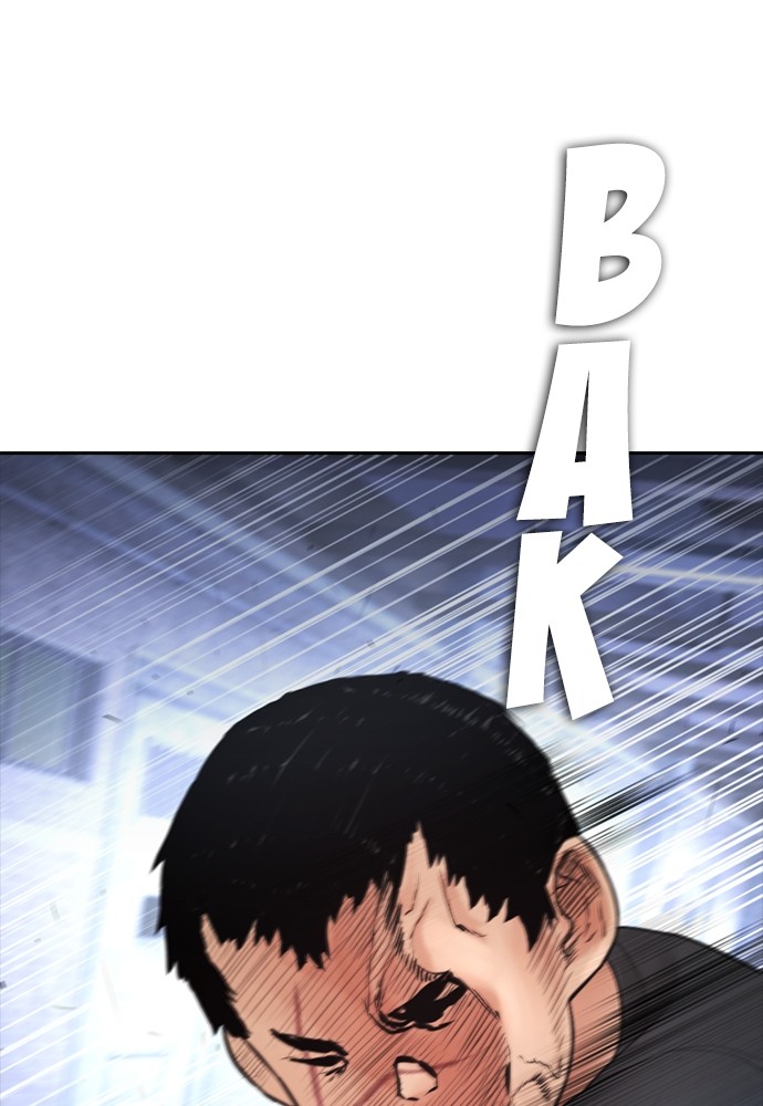 Halaman 164 dari Daddy Goes to School Chapter 110