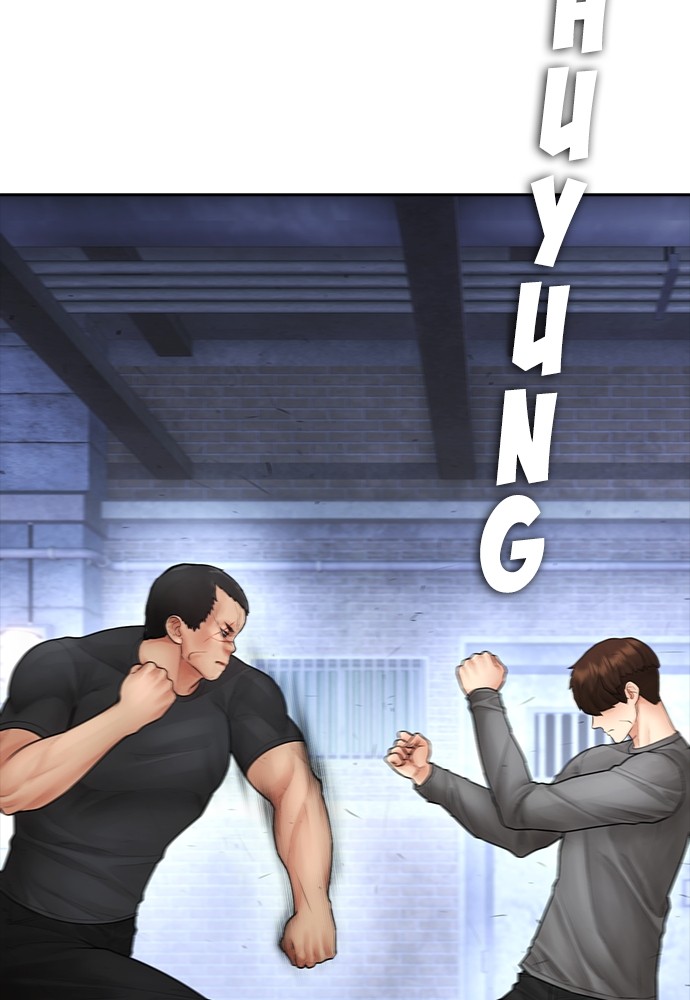 Halaman 167 dari Daddy Goes to School Chapter 110