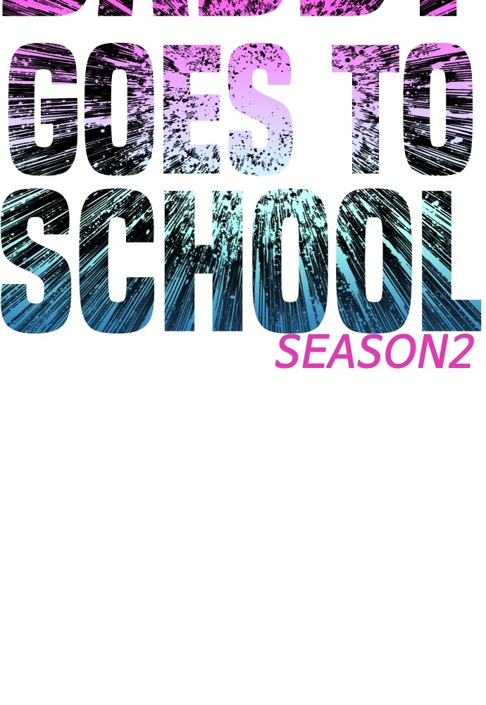 Halaman 17 dari Daddy Goes to School Chapter 110