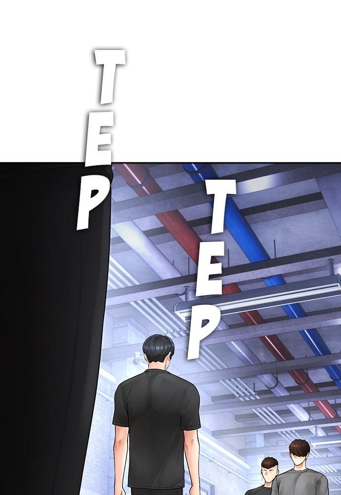 Halaman 23 dari Daddy Goes to School Chapter 110