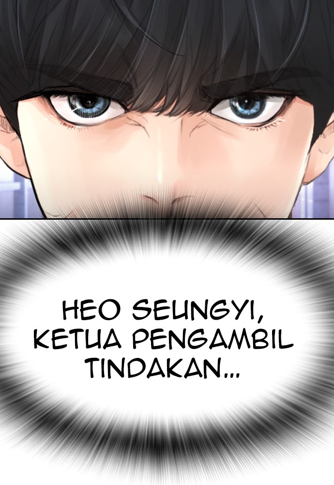 Halaman 25 dari Daddy Goes to School Chapter 110