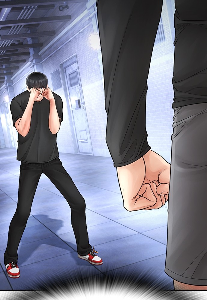 Halaman 36 dari Daddy Goes to School Chapter 110