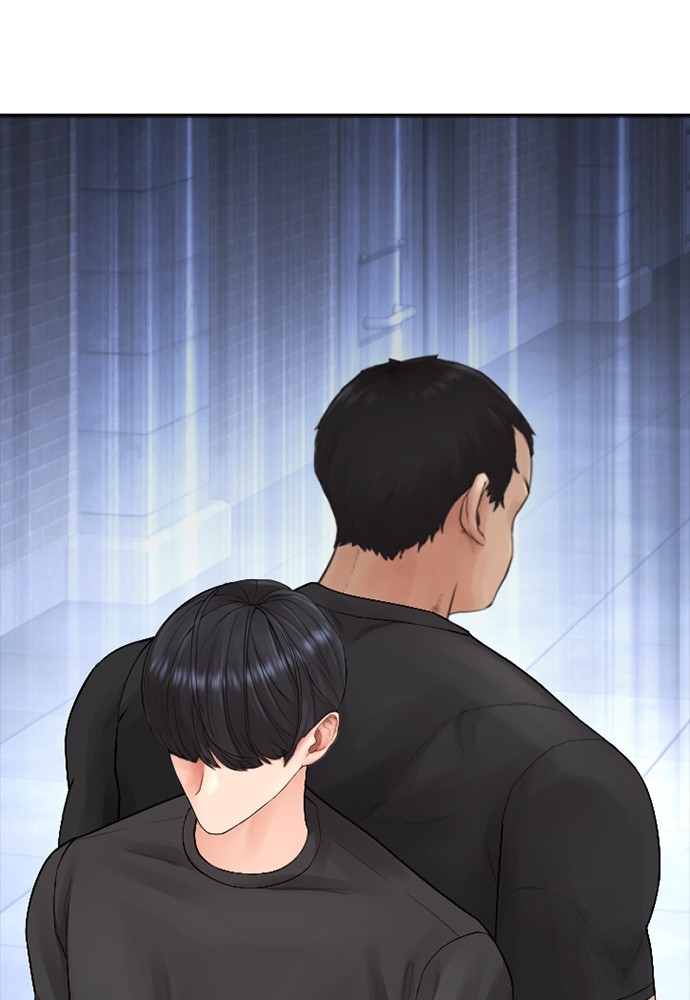 Halaman 6 dari Daddy Goes to School Chapter 110