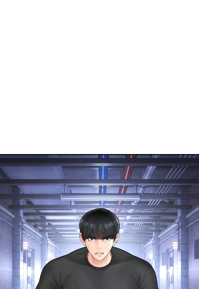 Halaman 66 dari Daddy Goes to School Chapter 110