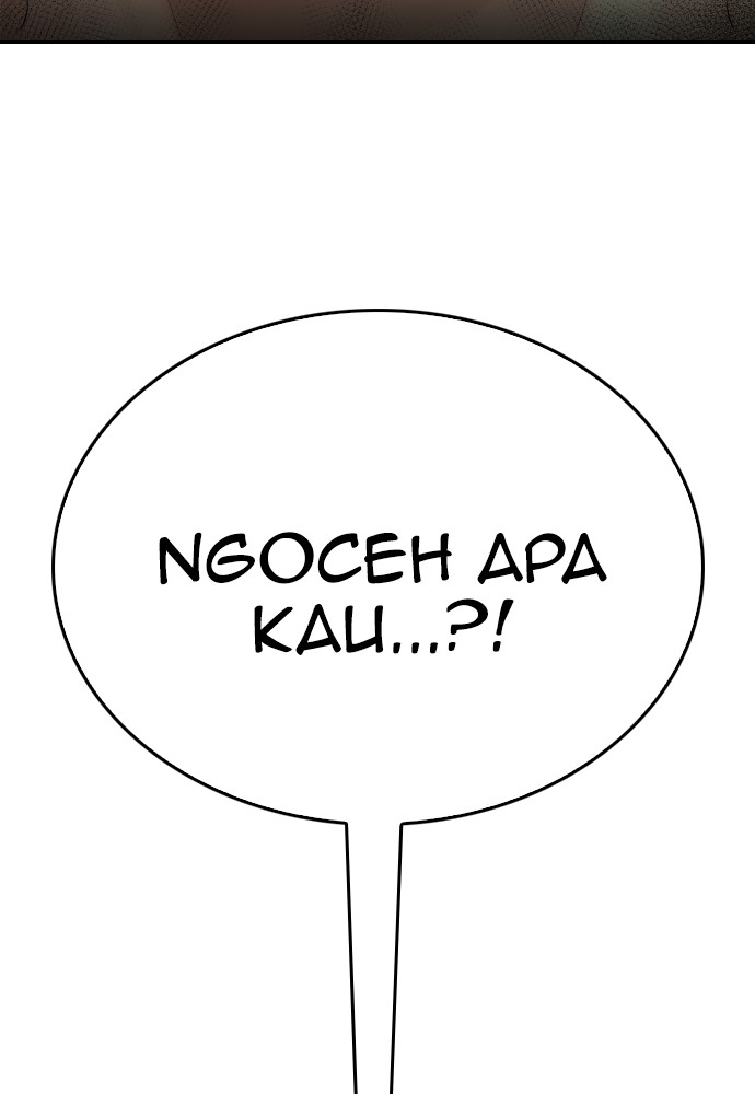 Halaman 93 dari Daddy Goes to School Chapter 110