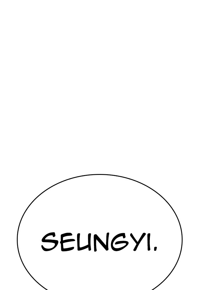 Halaman 1 dari Daddy Goes to School Chapter 111