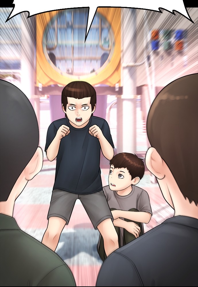 Halaman 192 dari Daddy Goes to School Chapter 111
