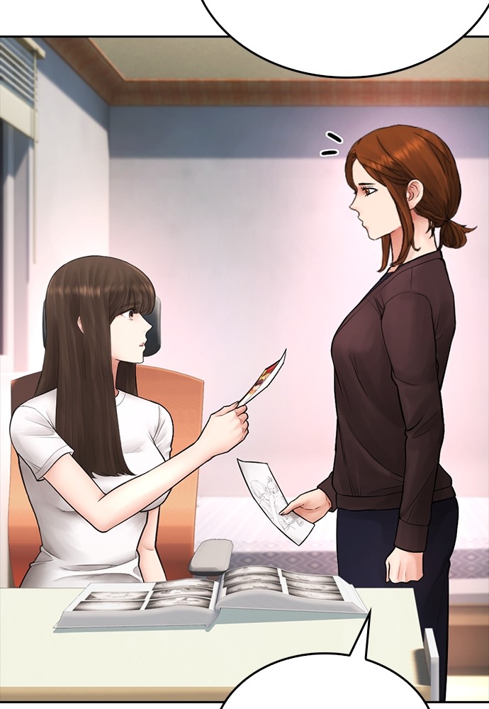 Halaman 40 dari Daddy Goes to School Chapter 111