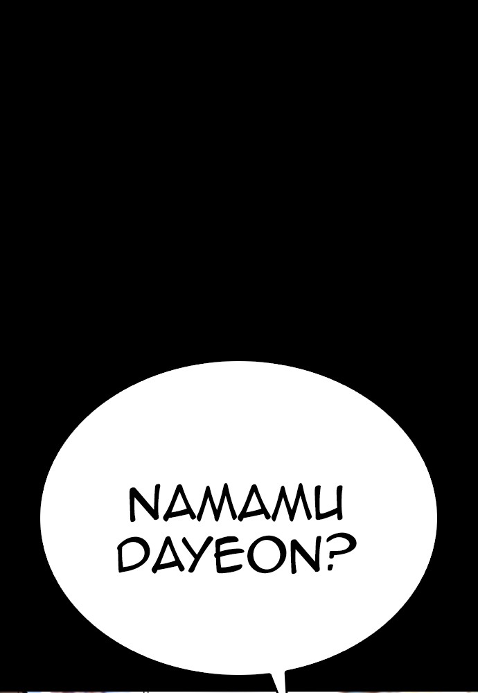 Halaman 49 dari Daddy Goes to School Chapter 111