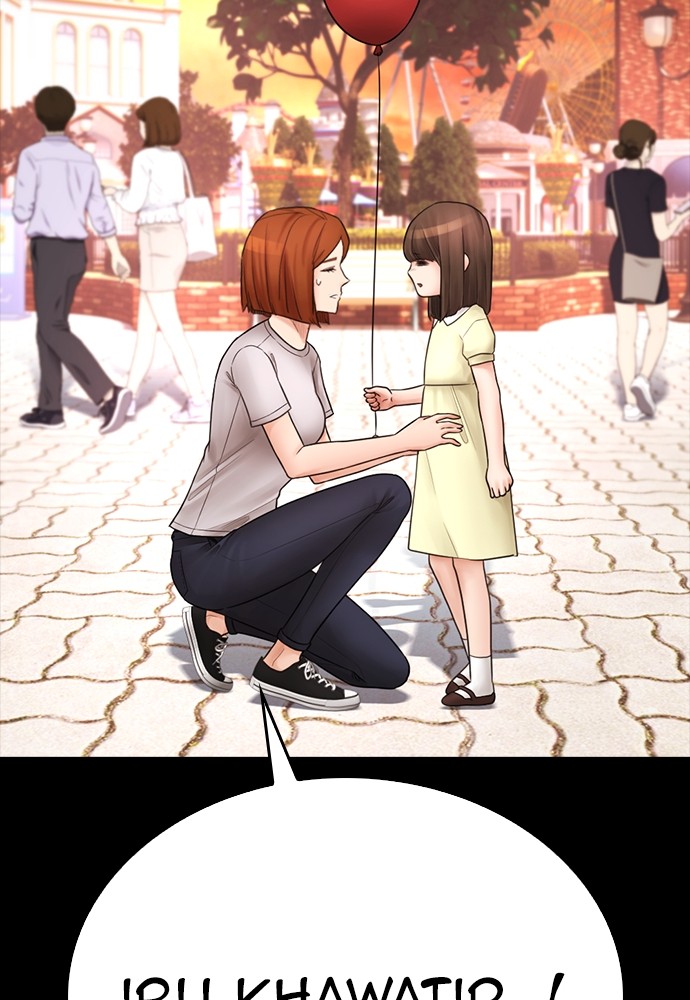 Halaman 63 dari Daddy Goes to School Chapter 111