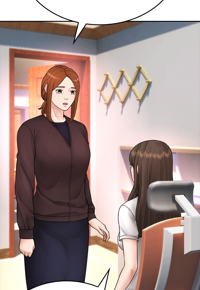 Halaman 82 dari Daddy Goes to School Chapter 111