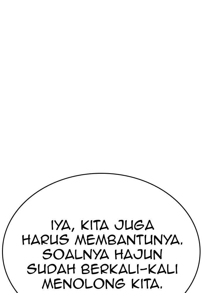 Halaman 88 dari Daddy Goes to School Chapter 111