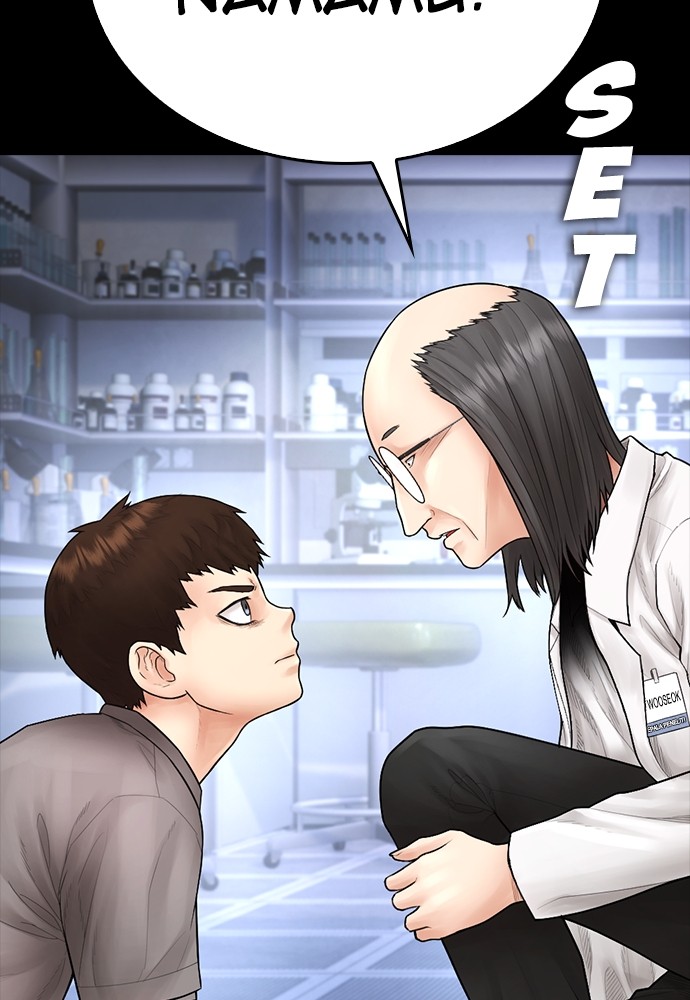 Halaman 114 dari Daddy Goes to School Chapter 112