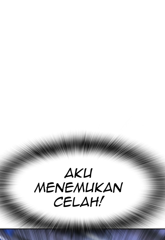 Halaman 160 dari Daddy Goes to School Chapter 112