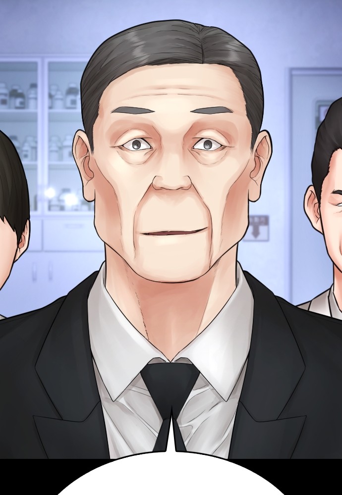 Halaman 86 dari Daddy Goes to School Chapter 112