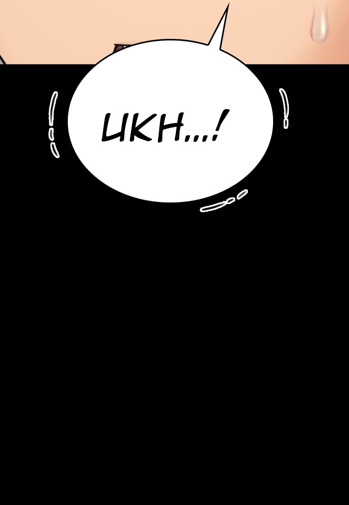 Halaman 97 dari Daddy Goes to School Chapter 112