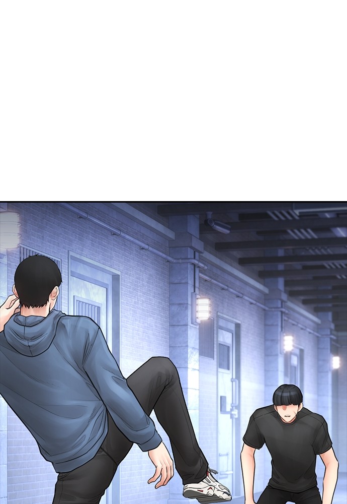 Halaman 133 dari Daddy Goes to School Chapter 113