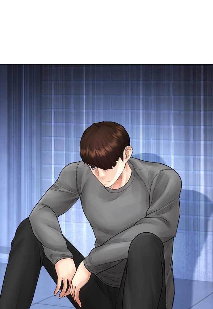 Halaman 169 dari Daddy Goes to School Chapter 113