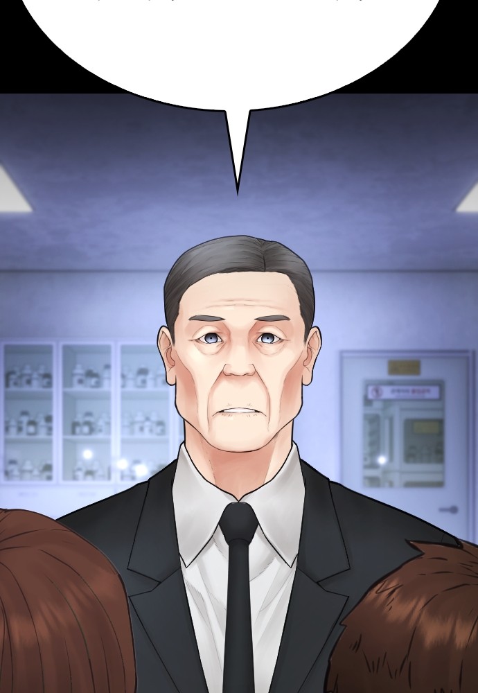 Halaman 175 dari Daddy Goes to School Chapter 113