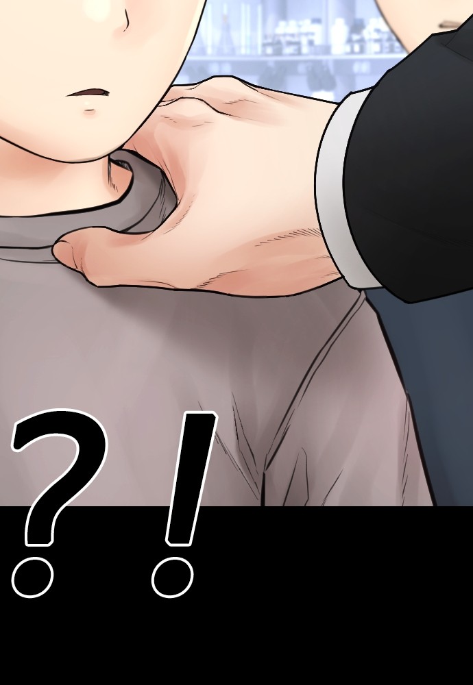 Halaman 178 dari Daddy Goes to School Chapter 113