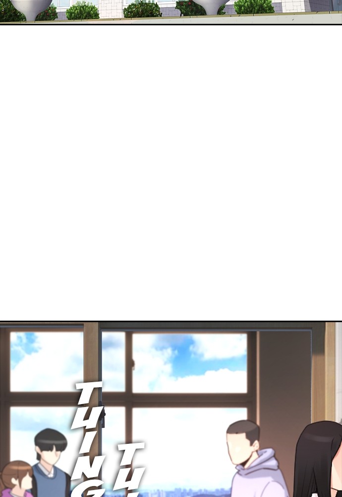 Halaman 200 dari Daddy Goes to School Chapter 113