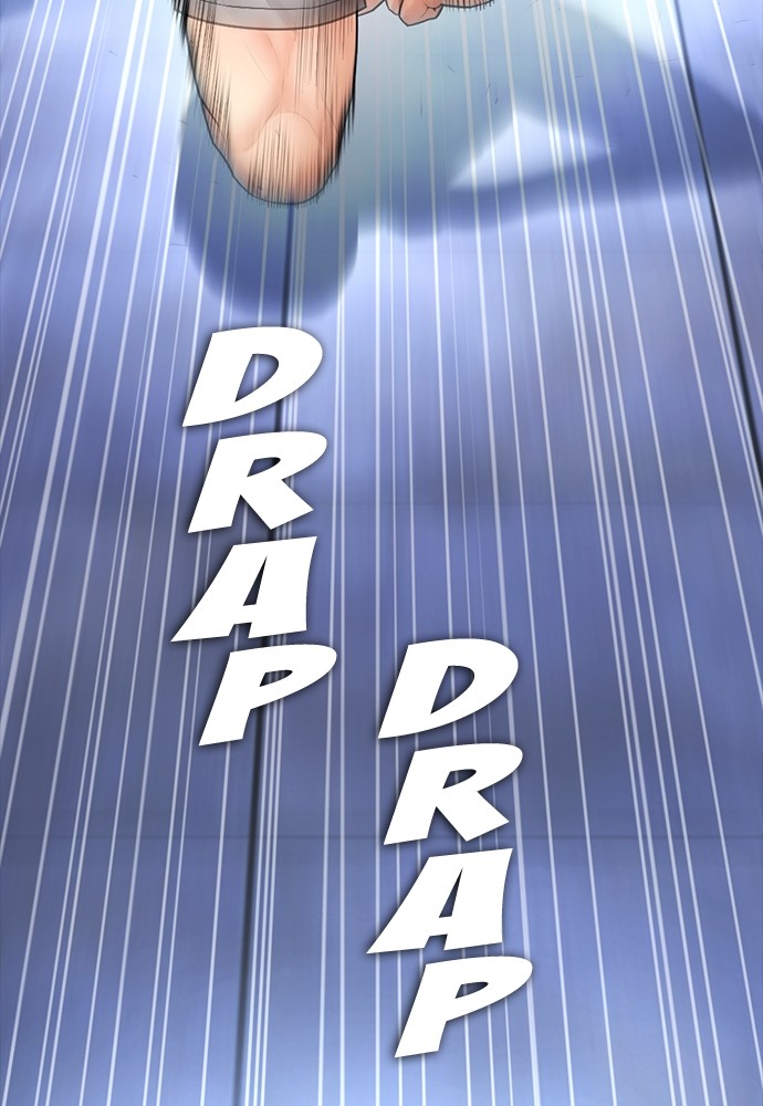 Halaman 24 dari Daddy Goes to School Chapter 113