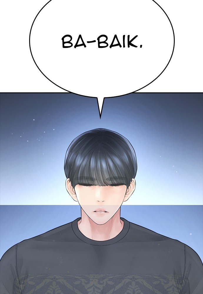 Halaman 39 dari Daddy Goes to School Chapter 113