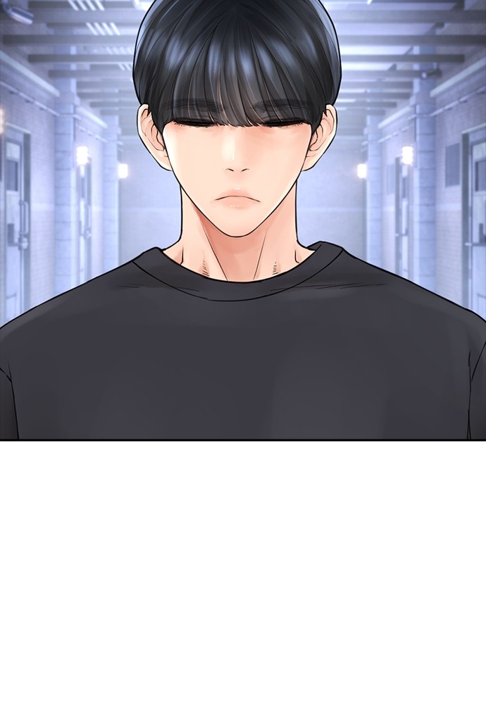 Halaman 42 dari Daddy Goes to School Chapter 113