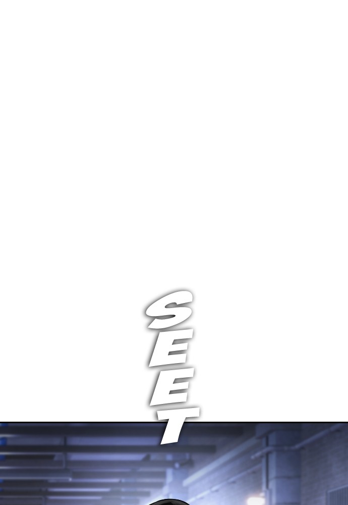 Halaman 8 dari Daddy Goes to School Chapter 113