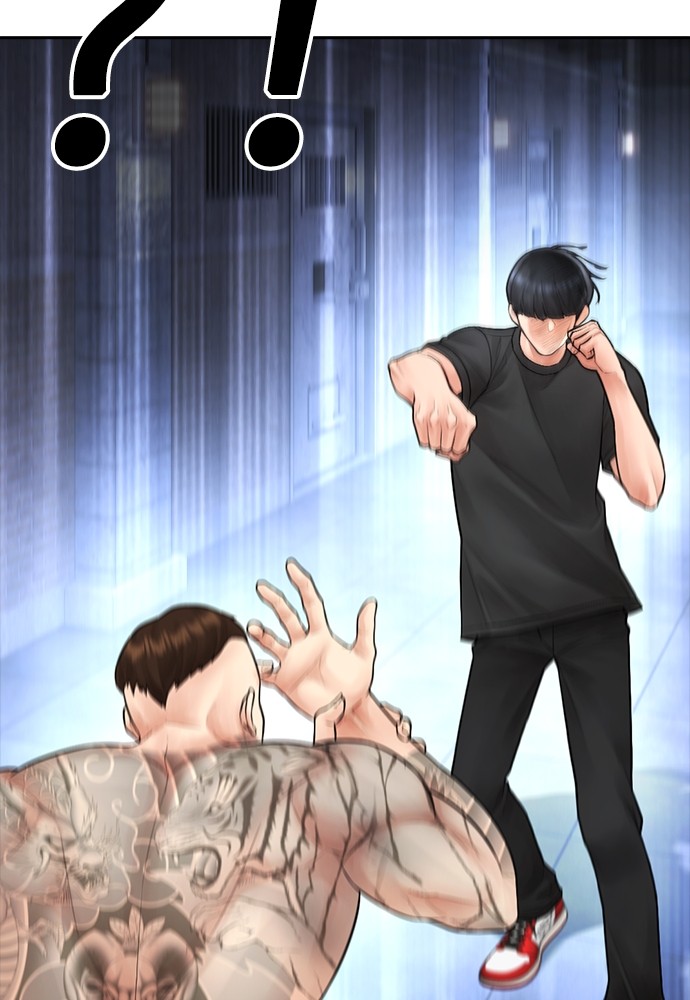 Halaman 83 dari Daddy Goes to School Chapter 113