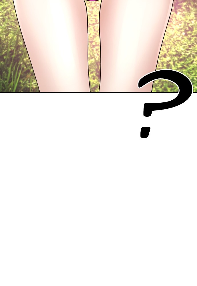 Halaman 12 dari Daddy Goes to School Chapter 114