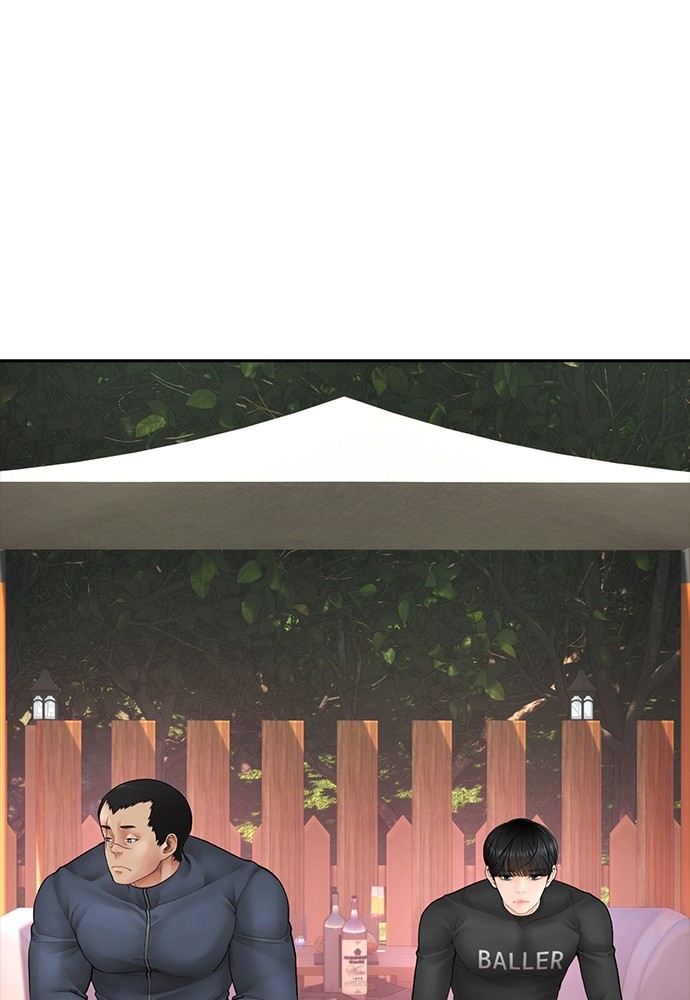 Halaman 124 dari Daddy Goes to School Chapter 114