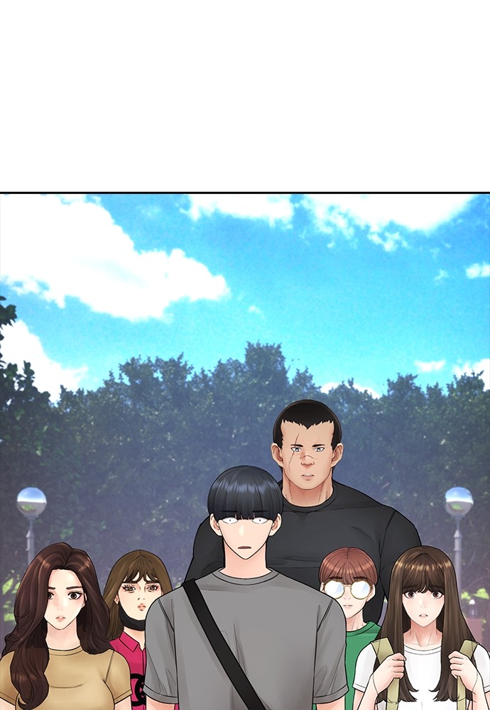 Halaman 3 dari Daddy Goes to School Chapter 114