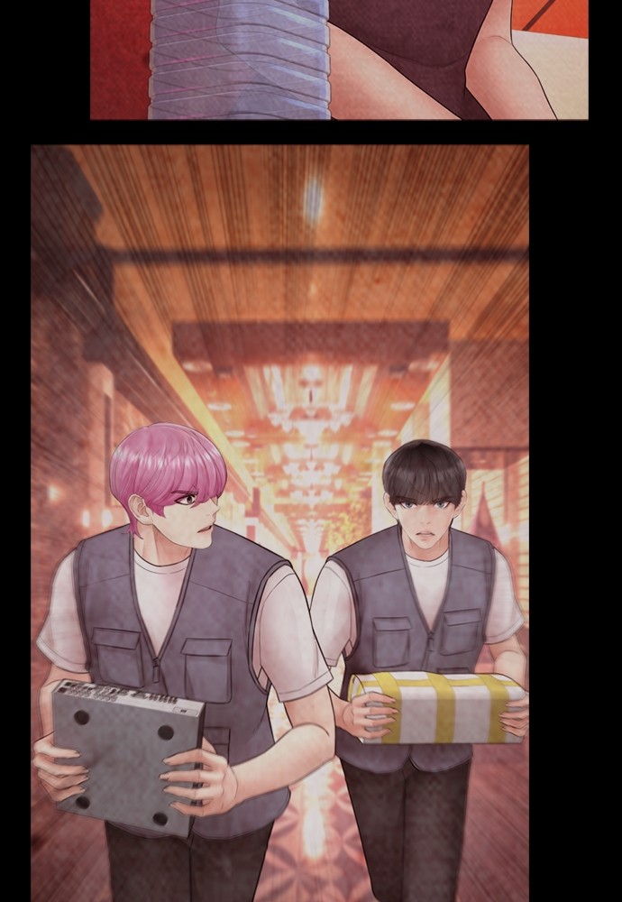 Halaman 32 dari Daddy Goes to School Chapter 114